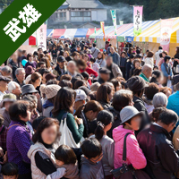 武雄観光 武雄の物産祭り